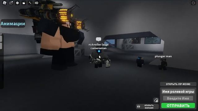 сериал скибиди туалет 044 раrt 2 смотреть онлайн