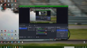 меня взломали