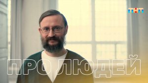 Сможет ли человек в будущем питаться пластиком?