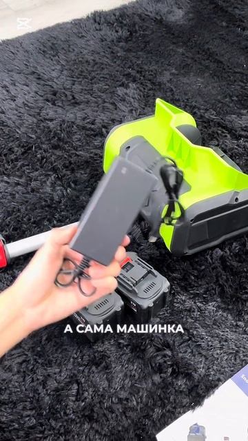 Снегоуборщик EX EXSW-2 #обзор смотреть онлайн