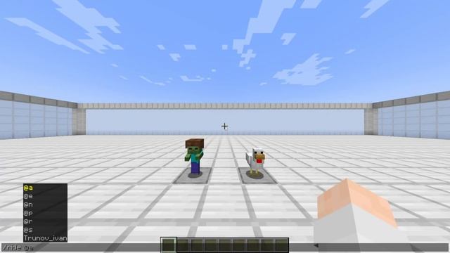 Майнкрафт edition java как ездить командный блок туториал #6 смотреть онлайн