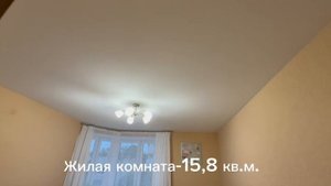 1 ком.кв.ул.Гражданская, дом 92/1