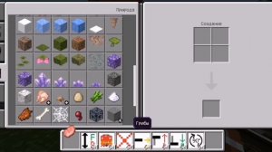 КАК СЦЕПИТЬ ВАГОНЫ ИЛИ ПОЕЗДА В МАЙНКРАФТЕ PE ЕСЛИ НЕТУ