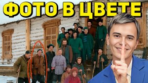✅ФОТОГРАФИИ В ЦВЕТЕ ДЯТЛОВЦЫ