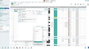 Запись экрана (05.06.2025 11-44-08)