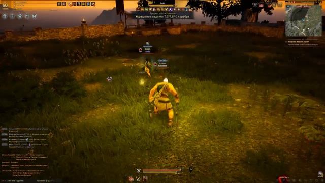 Black desert ОБЗОР-ГАЙД НА РАБАМА ОТ МЕГАМОРЖА. Фурия/Гигант смотреть онлайн