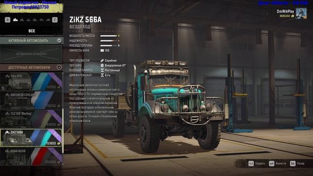 SnowRunner 🔴 # 209 = Прохождение = 12 сезон " Северная Каролина смотреть онлайн