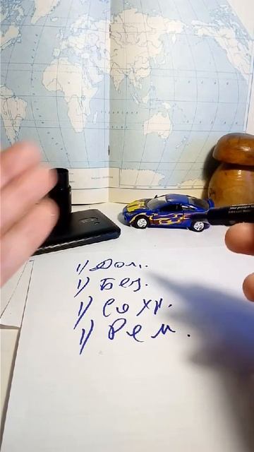 Надежность современных машин механизмов электро меха смотреть онлайн