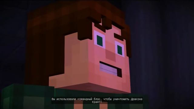 Minecraft:Story Mode Эпизод 4 Между молотом и наковальней №2 смотреть онлайн