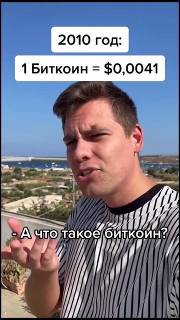 Инвестиции, финансовая грамотность, крипта. Больше по смотреть онлайн