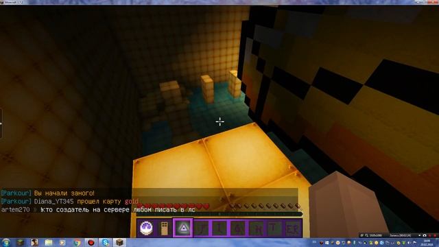 Совет подписчикам смотреть онлайн