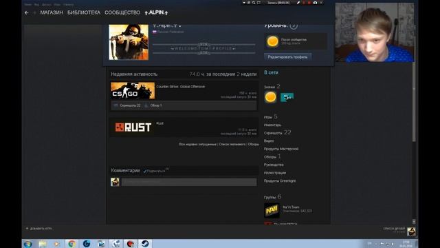 Как снять вак бан в кс го 100%Возможно!!!!(Не прикол)!!!! смотреть онлайн