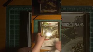 честный обзор на стартовый набор днд D&D