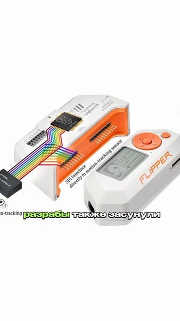 🐬ХАКЕР-ДЕЛЬФИН ТЕПЕРЬ ИГРАЕТ смотреть онлайн