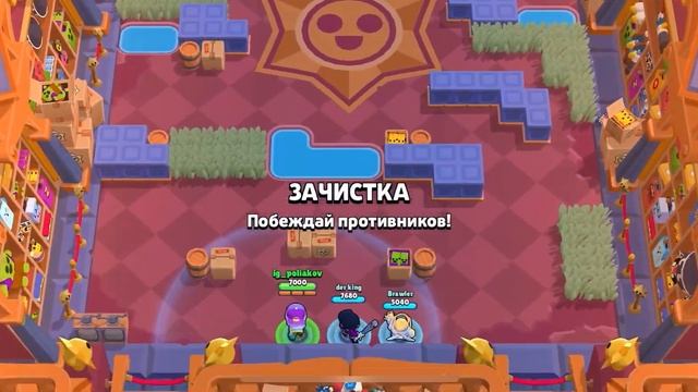 🤯МЕГА ПОДАРОК ОТ SUPERCELL В КЛЕШ ОФ КЛЕНС | CLASH OF CLANS смотреть онлайн
