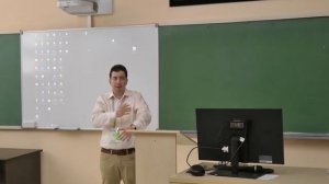 Анатомия человека и гистология, 9 класс edit