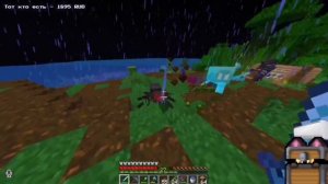 Фарадею дали чипсы? / Нарезка / Майншилд 4 сезон