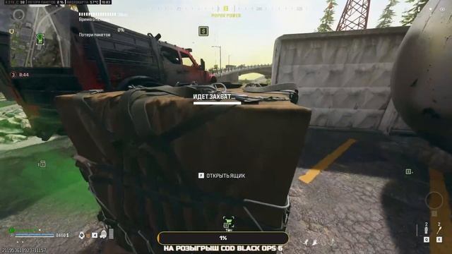 МОЙ ПЕРВЫЙ ТОП-1 В СОЛО В ВАРЗОН смотреть онлайн