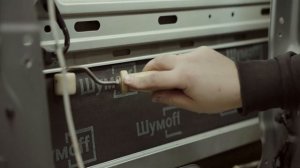 Набор материалов "Тихие двери"  от Шумофф