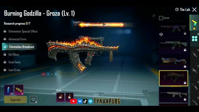 ОБЗОР ПРИЗОВОЙ ПУТЬ GODZILLA ВСЕ СКИНЫ PRIZE PATH 🔥