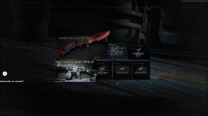 ВЫБИЛ НОЖ В АРЕНА БРЕКАУТ ИНФИНИТИ/Arena Breakout: Infinite