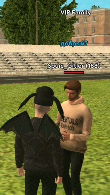 ПОДОЗРЕНИЕ НА ЧИТЫ! ГРАНД МОБАЙЛ | ПРОМОКОД: FISHER смотреть онлайн