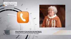 ОСЛАБЕВШЕГО ЛОСЁНКА НАШЛИ В АНАВГАЕ, МАЛЫША ВЫХАЖИВАЮТ ВСЕМ СЕЛОМ • НОВОСТИ КАМЧАТКИ
