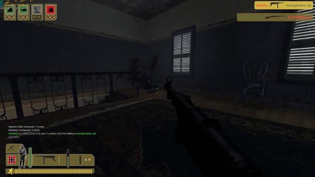 Получил все достижения в Day Of Defeat Source. смотреть онлайн