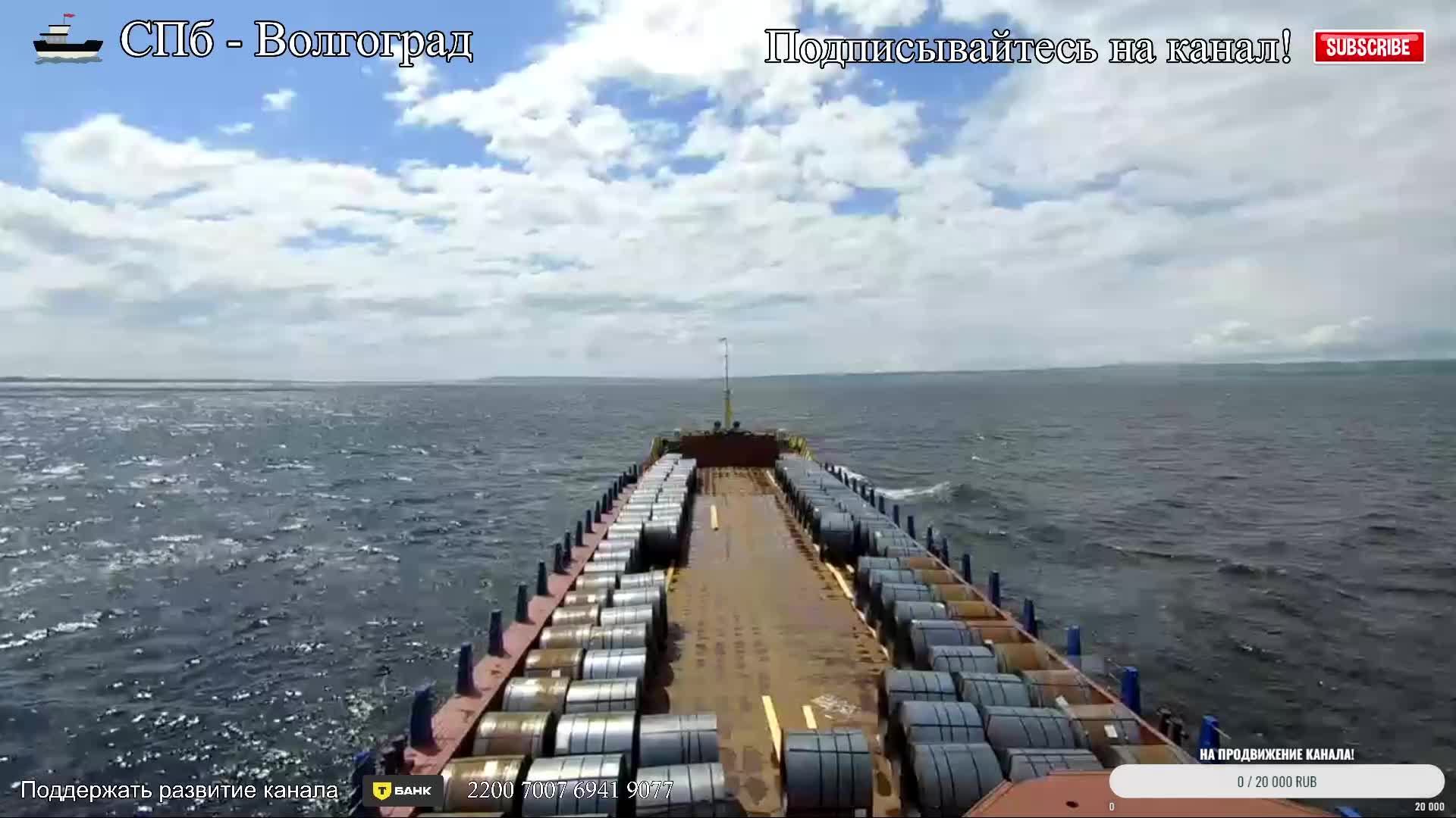 Работа на флоте. Санкт-Петербург Волгоград.