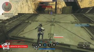 Как быстро прокачать уровень и Ранг | The First Descendant