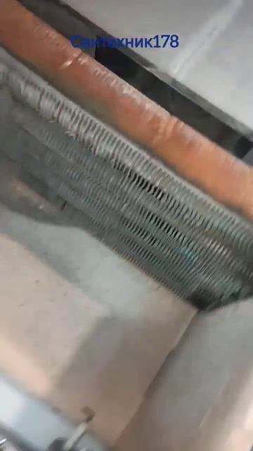 Обслуживание газового котла protherm смотреть онлайн