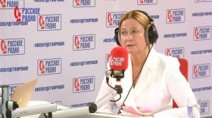 Дева  — гороскоп от Тамары Глоба на лето-осень 2019