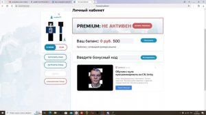 КАК УСТАНОВИТЬ СКИН в МАЙНКРАФТ TLauncher? на REALLYWORLD