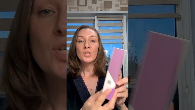 КРЕПКИЕ НОГТИ БЕЗ ГЕЛЬ-ЛАКА! ЭТО ВОЗМОЖНО!