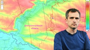 Война на Украине (05.06.25): российская армия вошла на территорию Днепропетровщины...