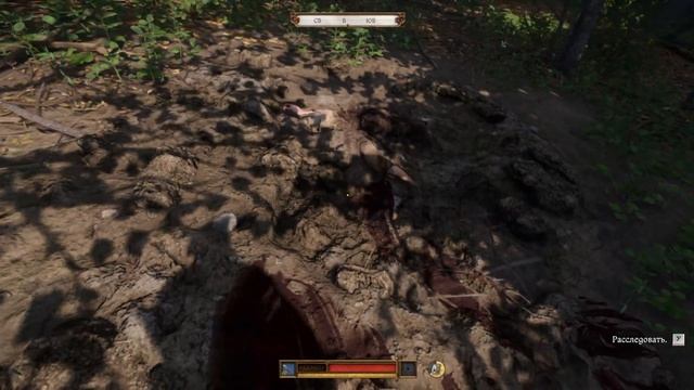 СЕКРЕТ ТРАВНИЦЫ БОЖЕНЫ ◈ Kingdom Come Deliverance 2 ◈ Ⅴ смотреть онлайн