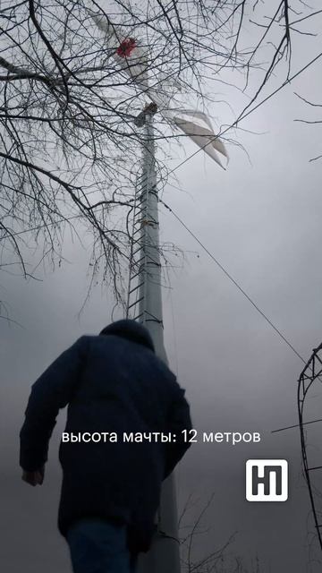 Пример зелёной энергетики в Приднестровье: уникальны? смотреть онлайн