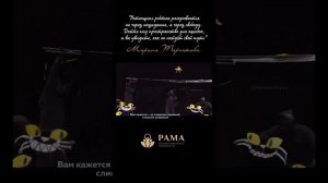Потенциал ребёнка раскрывается не через назидания, а через свободу.