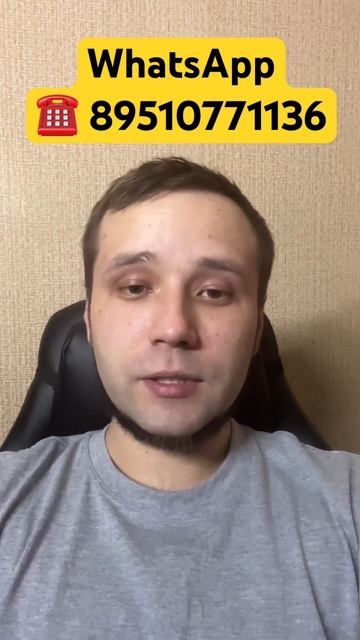 ЧТО ДЕЛАТЬ ЕСЛИ НЕЧЕМ ПЛАТИТЬ КРЕДИТЫ И МИКРОЗАЙМЫ? ДЕ смотреть онлайн