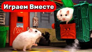 Хомяк отправляется в путь 🐹 Приключение с Мусоровозом ! Видео для детей