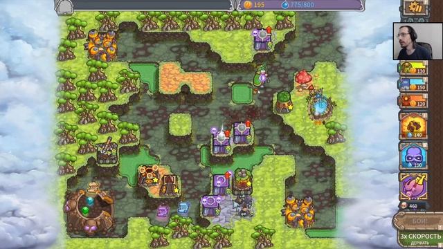 Яйценосный друид  Cursed Treasure 2 9