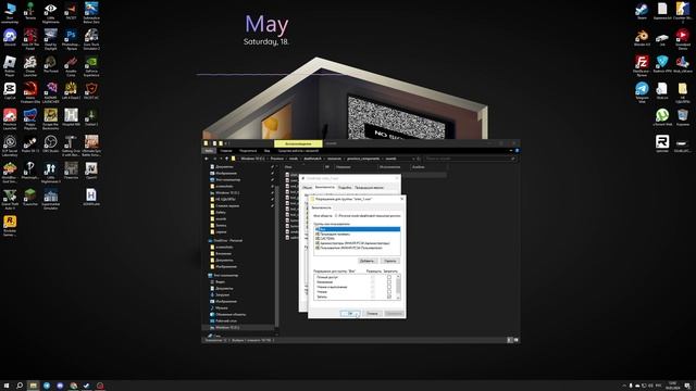 КАК ЗАМЕНИТЬ СИРЕНЫ ДЛЯ МВД? MTA PROVINCE 2 ЧАСТЬ смотреть онлайн