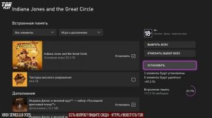 XBOX Series S в 2025. Стоит ли покупать? Что стало с Xbox Series S за 4