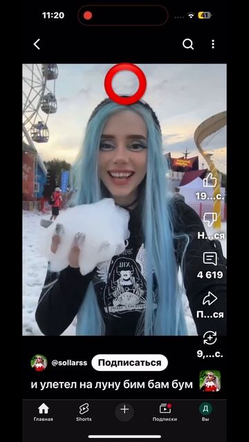 В ЭтОй пЕсНе еСтЬ МаТ смотреть онлайн