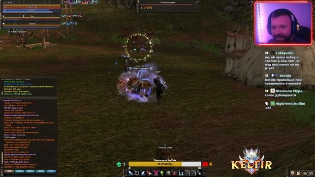 ⚔️Будни Фарма BD Lineage II С4 x1⚔️ смотреть онлайн