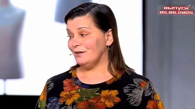 Модный приговор 05.06.2025

Меня зовут Наталья, мне 55 лет, я работаю декоратором стен — люблю свою