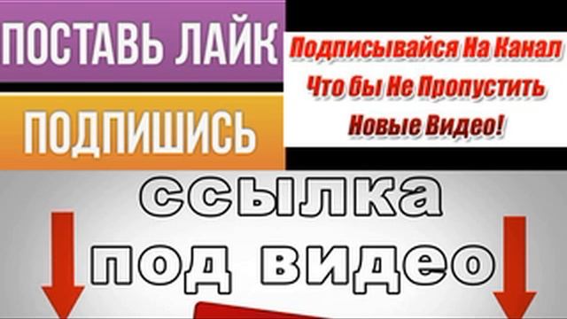 💞ЛЮБОВНЫЙ РОМАН💞Мой прекрасный враг💞СЛУШАТЬ💞АУД смотреть онлайн