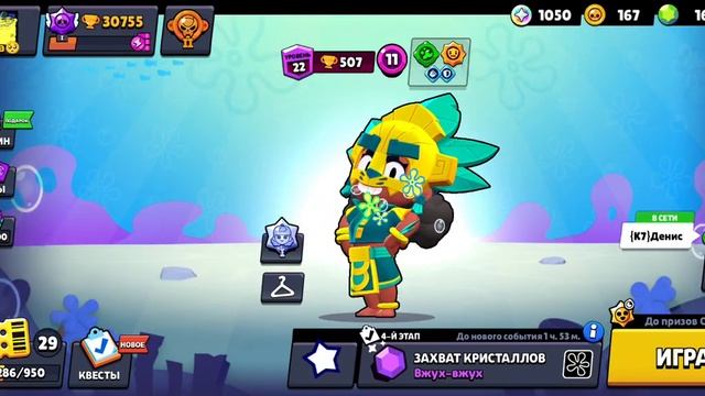 Прохожу испытание Джона Сины😱 Не прошел испытае😭 #bra смотреть онлайн