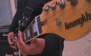 Kononykheen Breed Thirty Eight - All Nightmare Long