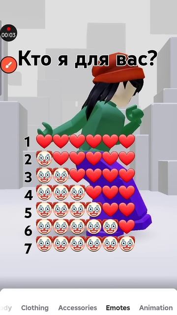 если тут есть прикол то я в шоке смотреть онлайн